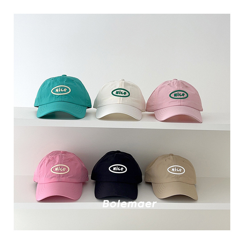 Baby Products For Summer - Summer Baseball Cap Quick Dry Baby