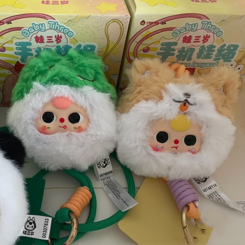 Baby Three Phone Lanyard Blind - đánh giá và giá Baby Products Good For Adults