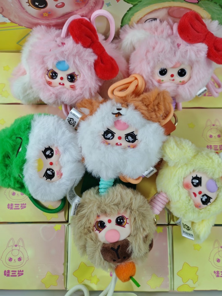 Baby Three Phone Lanyard Blind - đánh giá và giá Baby Products Good For Adults