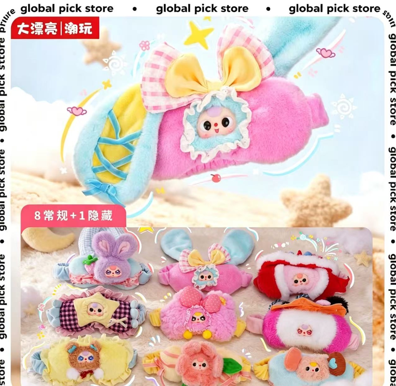 Cute 100% Official Baby Three  - đánh giá và giá Baby Products Good For Adults