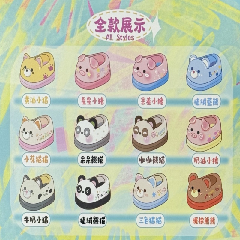 Baby Three 2025 New Baby Three - đánh giá và giá Baby Products Specials