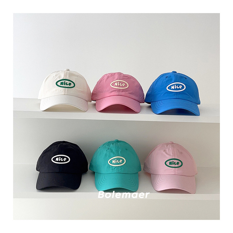 Summer Baseball Cap Quick Dry  - đánh giá và giá Baby Products For Summer