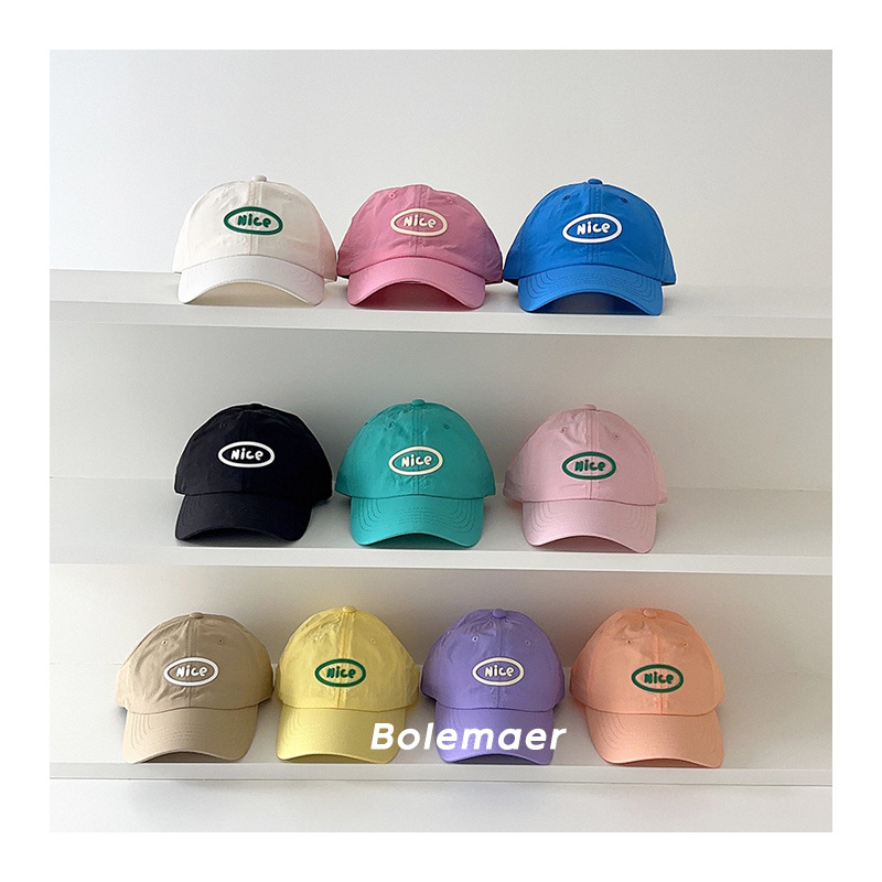 Summer Baseball Cap Quick Dry  - đánh giá và giá Baby Products For Summer