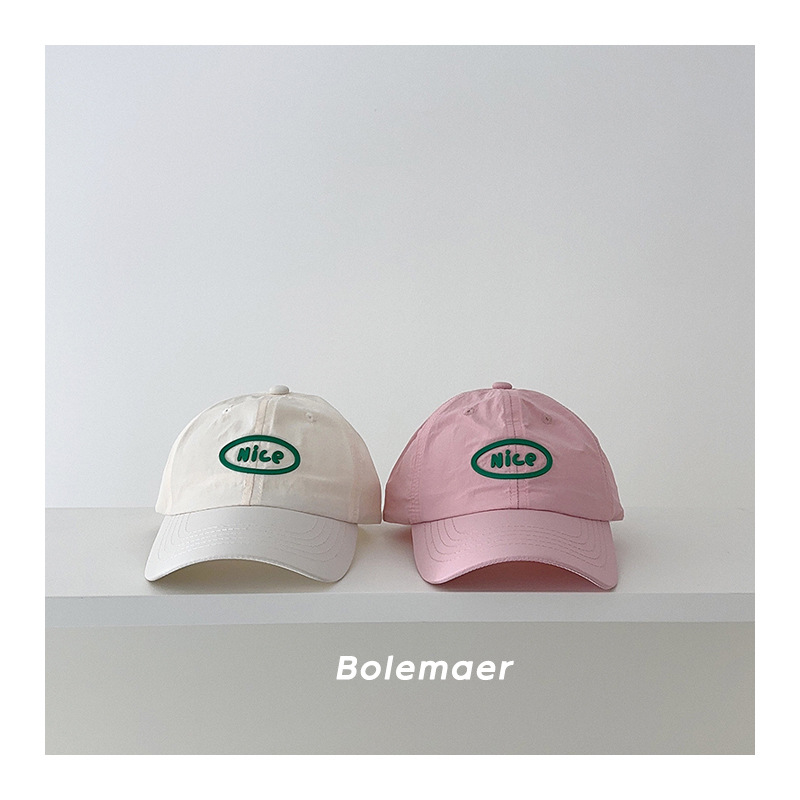 Summer Baseball Cap Quick Dry  - đánh giá và giá Baby Products For Summer