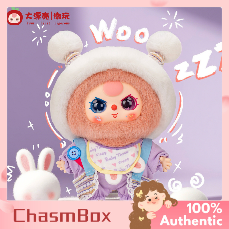 Genuine Baby Three Sweet Dream - đánh giá và giá Baby Products Specials