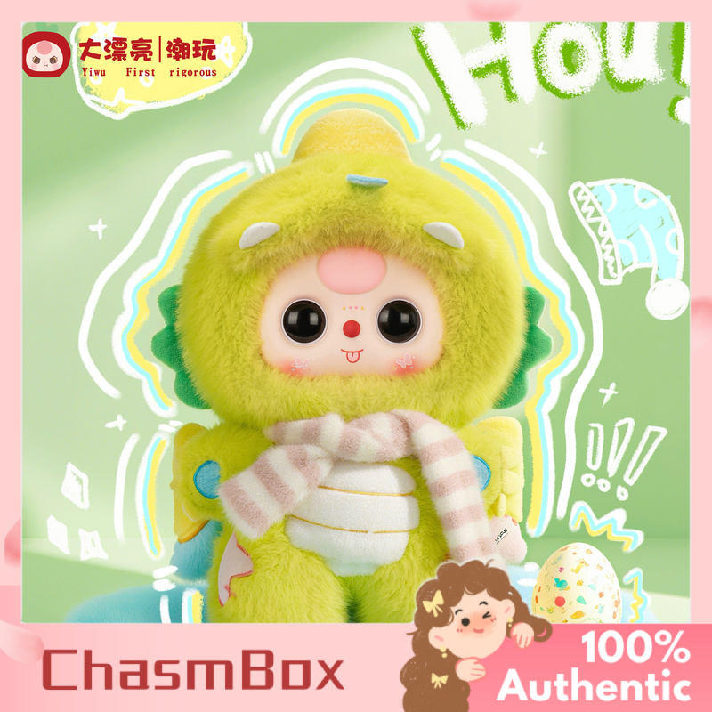 Genuine Baby Three Sweet Dream - đánh giá và giá Baby Products Specials