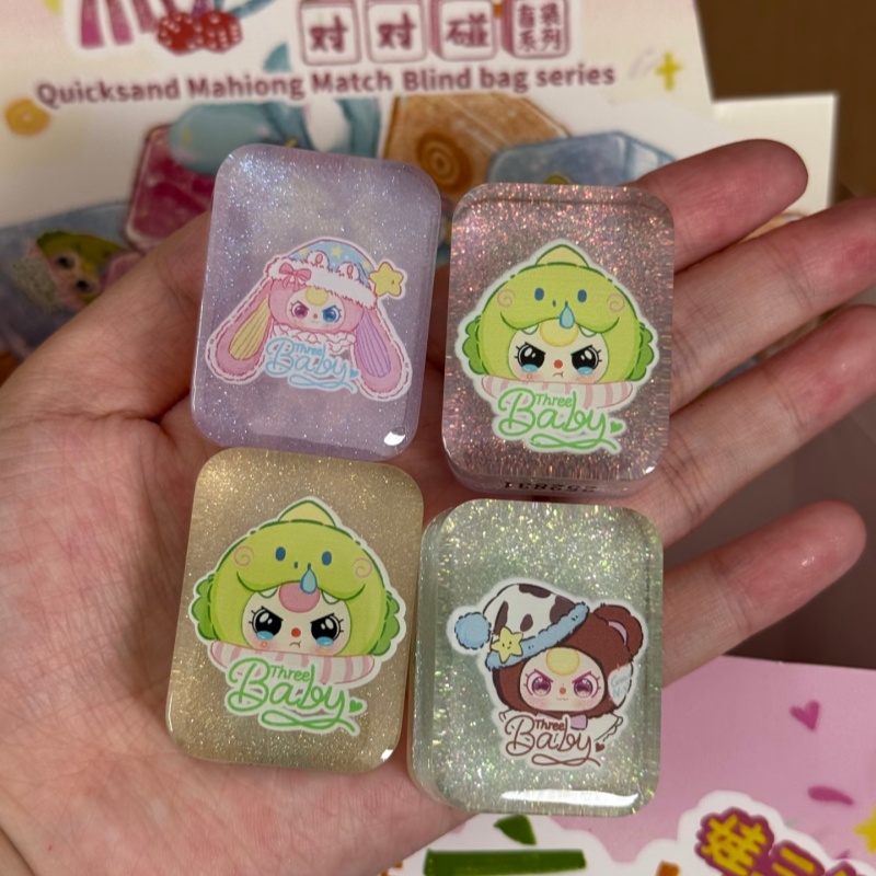 Authentic Baby Three Quicksand - đánh giá và giá Baby Products Kit