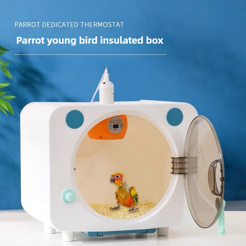 Smart Pet Parrot Insulation Br - đánh giá và giá Baby Products Specials