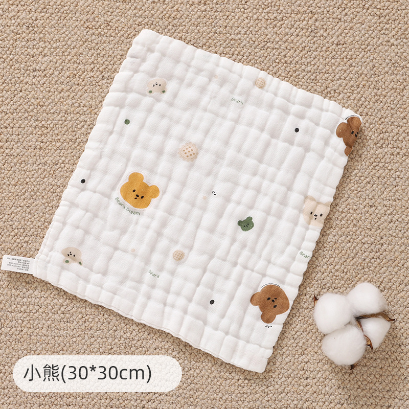 Baby newborn pure cotton gauze - đánh giá và giá Baby Products Specials