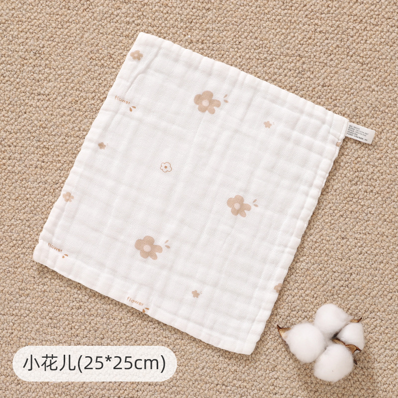 Baby newborn pure cotton gauze - đánh giá và giá Baby Products Specials