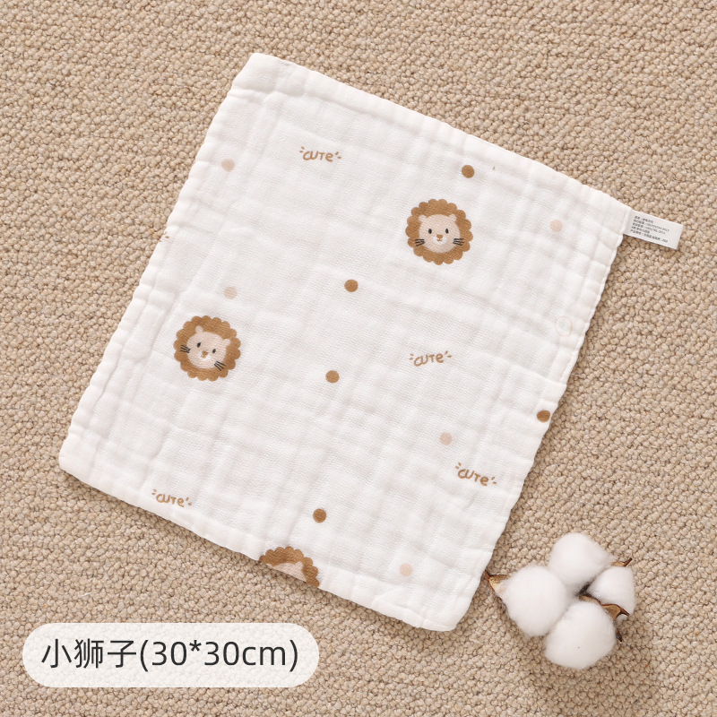 Baby newborn pure cotton gauze - đánh giá và giá Baby Products Specials