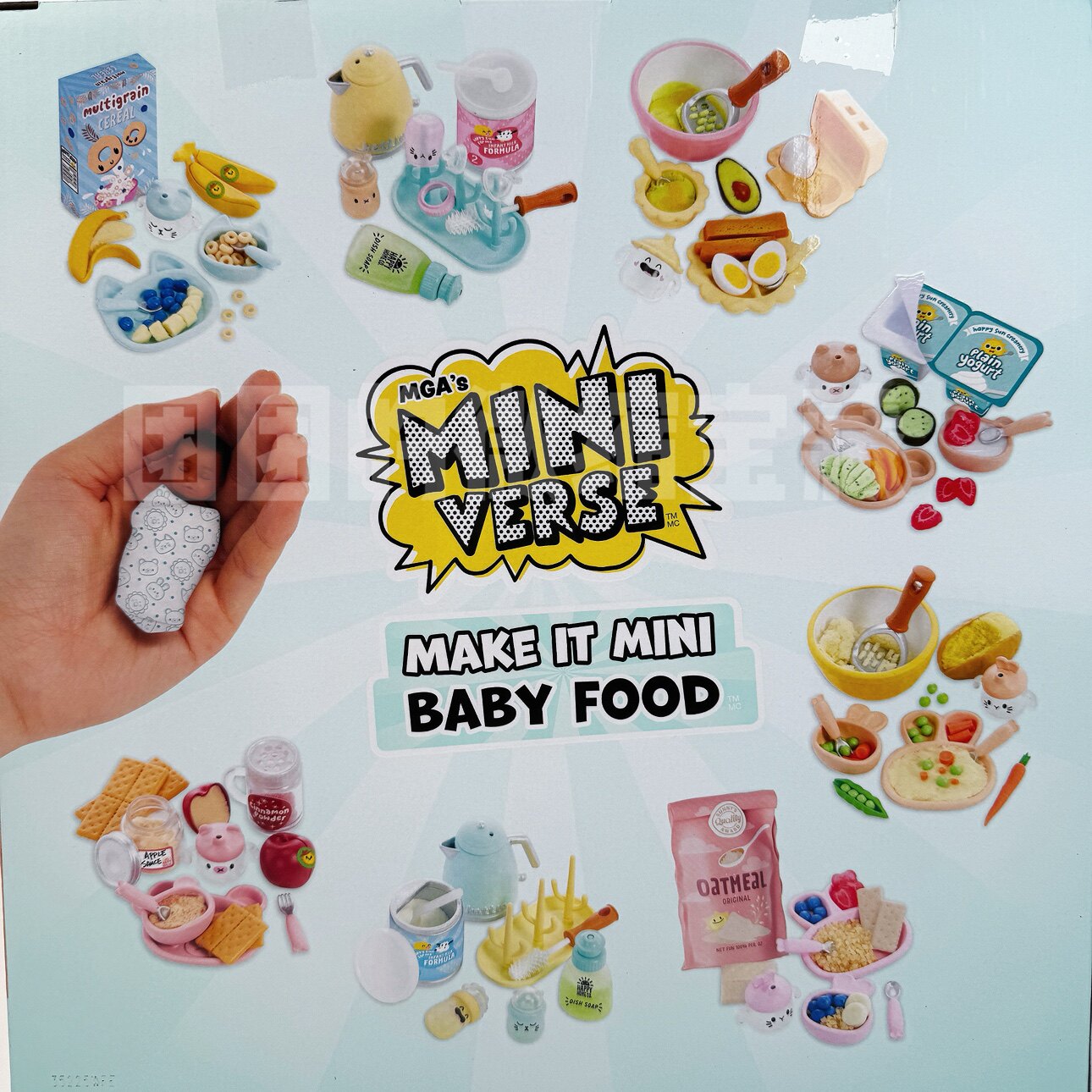 Miniverse Make It Mini Real Ba - đánh giá và giá Baby Products Kit