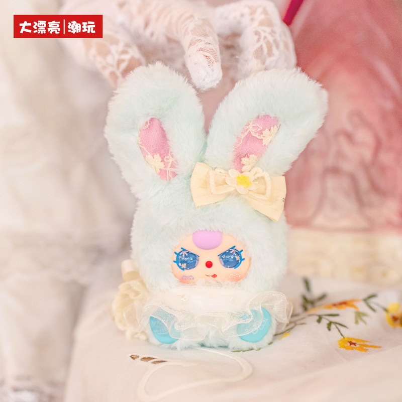 Baby Three Blind Box Backpack  - đánh giá và giá Baby Products Good For Adults