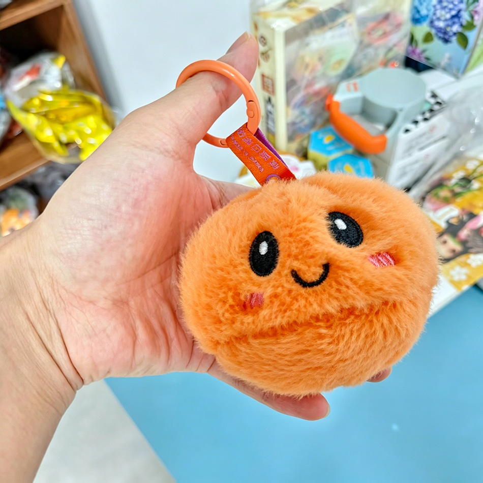 In Stock Baby Dumpling plush t - đánh giá và giá Baby Products Good For Adults