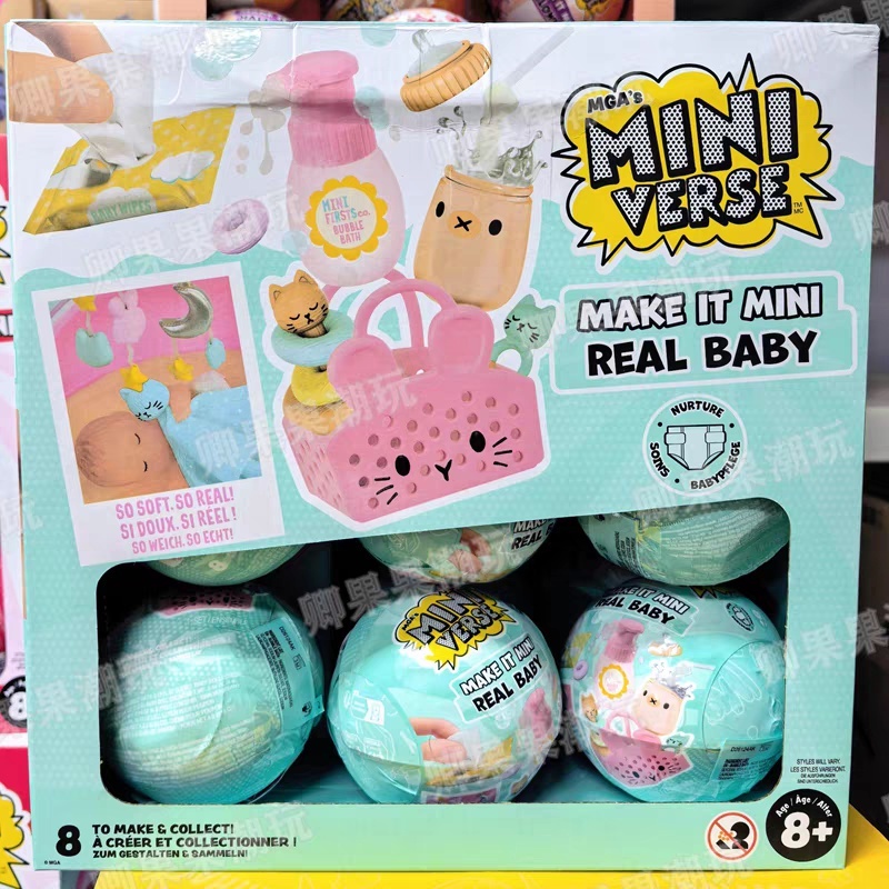 New Original Miniverse Make It - đánh giá và giá Baby Products Kit