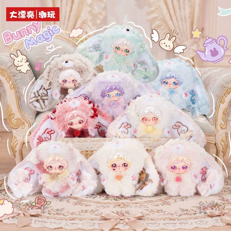 In Stock Baby Three Trendy Pix - đánh giá và giá Baby Products Good For Adults