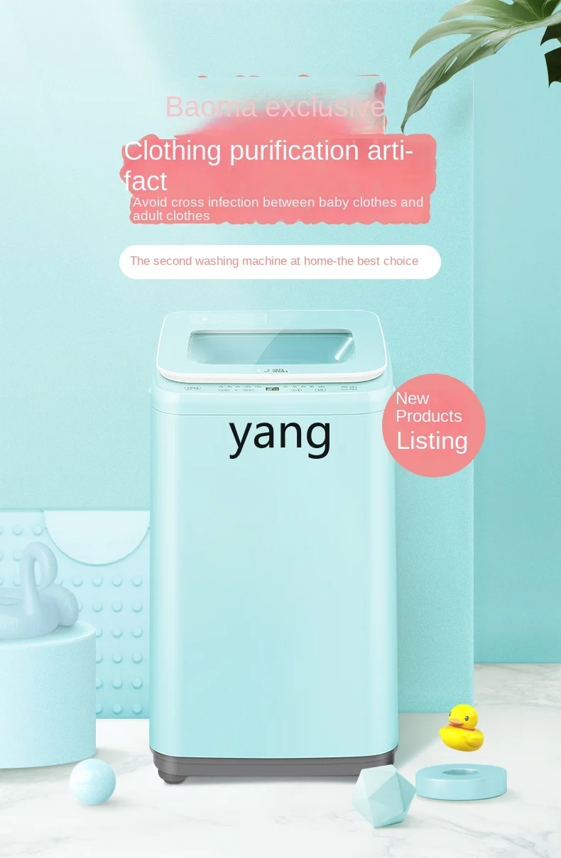 CX  Automatic Baby Baby Mini W - đánh giá và giá Baby Products Specials
