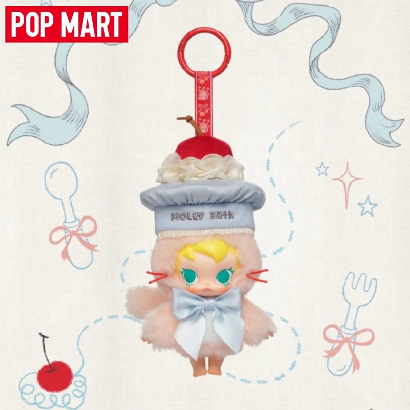POPMART Baby Molly 20th Annive - đánh giá và giá Baby Products Gift Pack